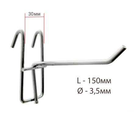 Крючок на сетку одинарный, L=15, d=3,5мм, цвет хром